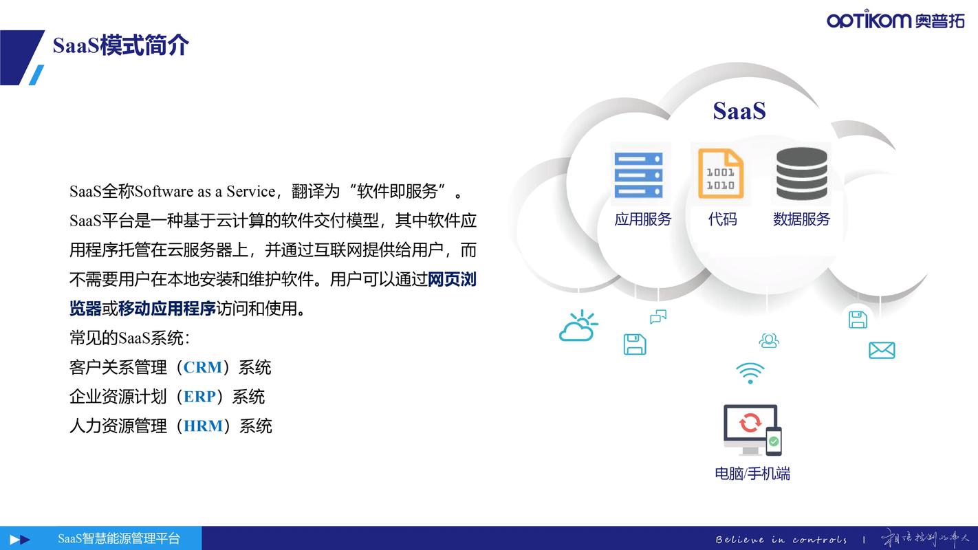 模块化设计,打造高效、灵活的网站解决方法 SEO关键词 模块化设计,打造高效、灵活的网站解决方法 模块化设计,打造高效、灵活的网站解决方法 SEO关键词