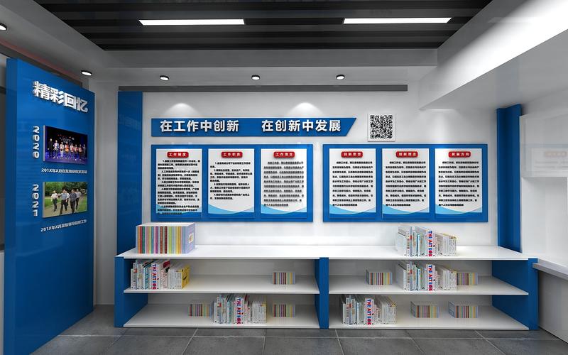 模型设计室,创新驱动,助力行业发展新篇章 网站建设公司 模型设计室,创新驱动,助力行业发展新篇章 模型设计室,创新驱动,助力行业发展新篇章 网站建设公司