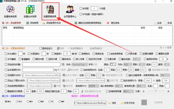 横扫浏览器壁垒，打造全平台卓越体验_详细分析网站兼容性步骤 横扫浏览器壁垒，打造全平台卓越体验_详细分析网站兼容性步骤 神马SEO