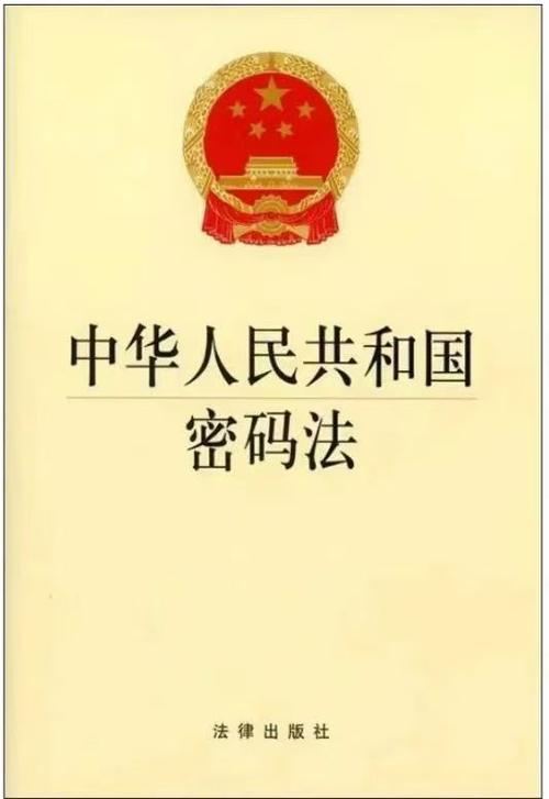 樱花密码锁重置,守护信息安全的新篇章 百度SEO 樱花密码锁重置,守护信息安全的新篇章 樱花密码锁重置,守护信息安全的新篇章 百度SEO