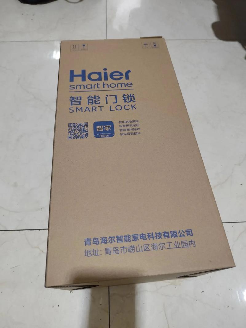 樱花锁DZF5,介绍新型智能锁背后的科技力量 百度SEO 樱花锁DZF5,介绍新型智能锁背后的科技力量 樱花锁DZF5,介绍新型智能锁背后的科技力量 百度SEO
