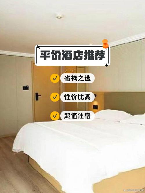 武汉,性价比之选,打造实惠又专业的网站 SEO关键词 武汉,性价比之选,打造实惠又专业的网站 武汉,性价比之选,打造实惠又专业的网站 SEO关键词