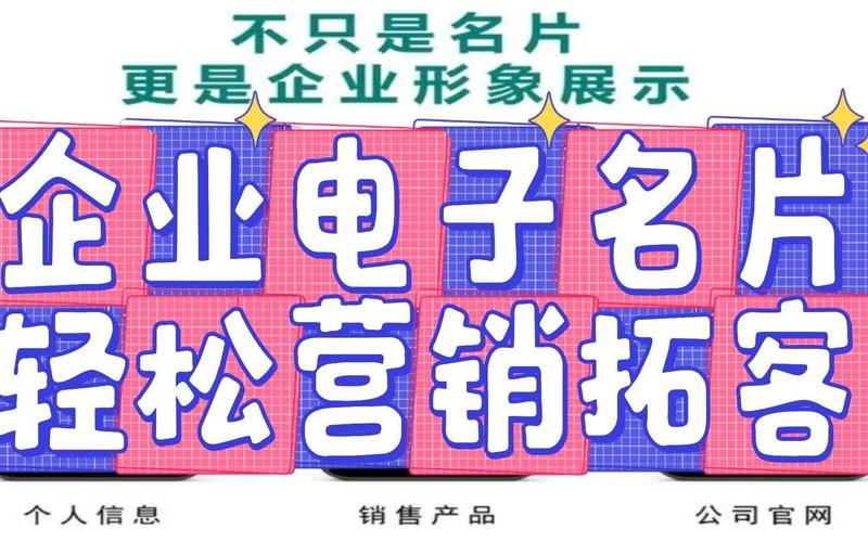 武汉专业建网站,助力企业打造网络新名片 搜狗SEO 武汉专业建网站,助力企业打造网络新名片 武汉专业建网站,助力企业打造网络新名片 搜狗SEO