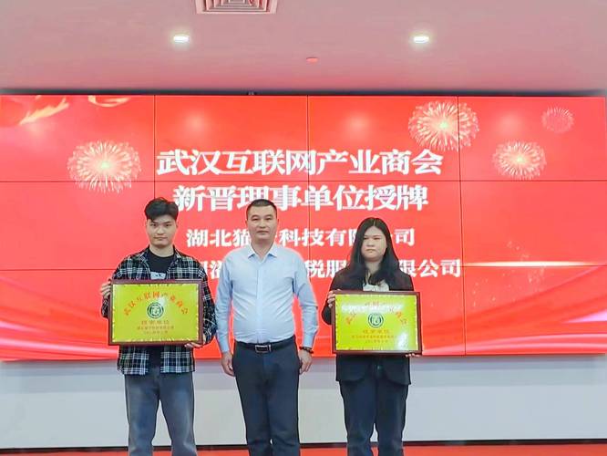 武汉易设计,赋能创意产业,助力城市创新发展 百度SEO 武汉易设计,赋能创意产业,助力城市创新发展 武汉易设计,赋能创意产业,助力城市创新发展 百度SEO