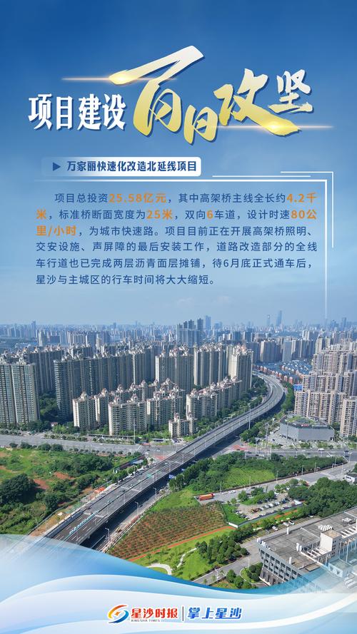 武汉打造性价比之选,低成本网站建设服务助力企业腾飞 百度SEO 武汉打造性价比之选,低成本网站建设服务助力企业腾飞 武汉打造性价比之选,低成本网站建设服务助力企业腾飞 百度SEO