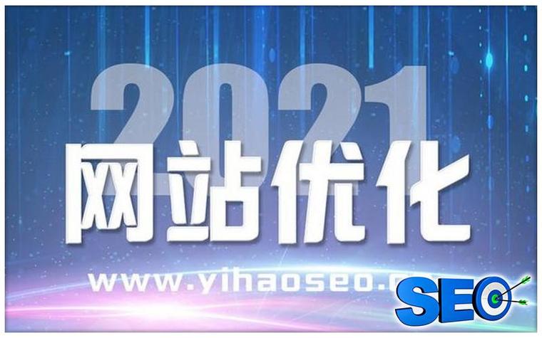 武汉营销型网站,助力企业腾飞，开启数字营销新篇章 武汉营销型网站,助力企业腾飞，开启数字营销新篇章 百度SEO