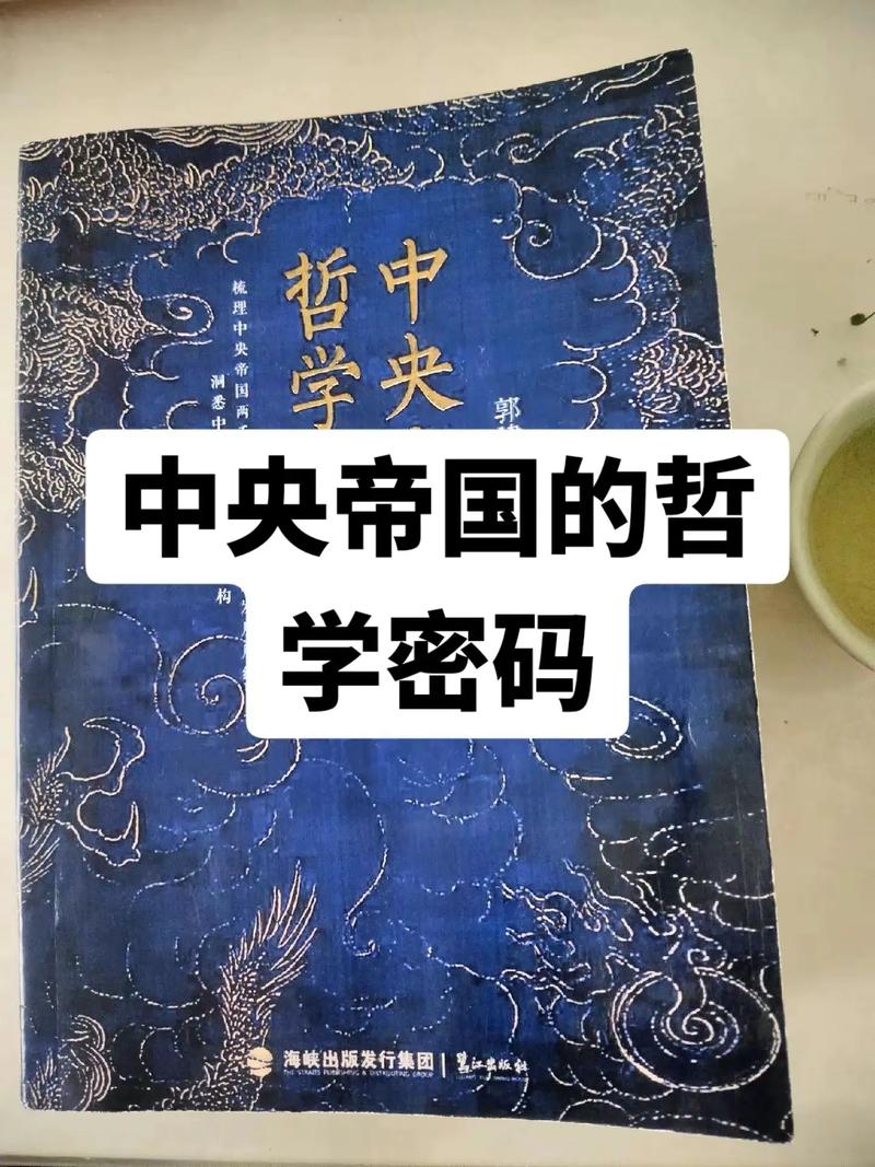 武田信玄的智慧战略,3代码背后的军事哲学 SEO关键词 武田信玄的智慧战略,3代码背后的军事哲学 武田信玄的智慧战略,3代码背后的军事哲学 SEO关键词