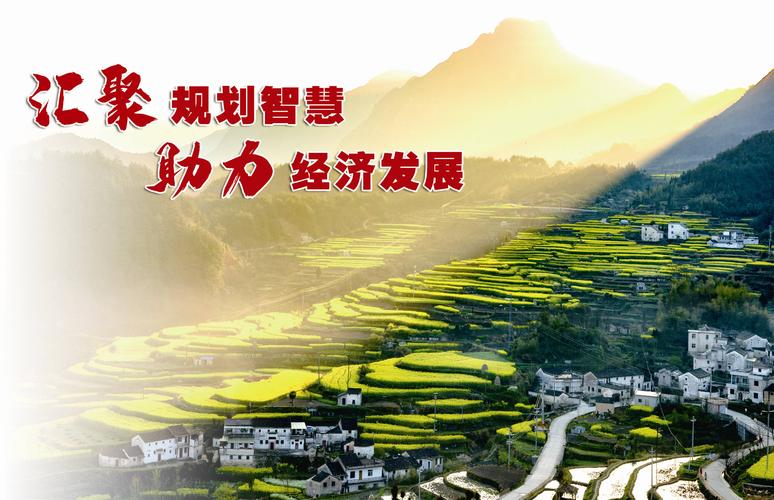 武陟县网站搭建,打造智慧政务新平台,助力县域经济发展 必应SEO 武陟县网站搭建,打造智慧政务新平台,助力县域经济发展 武陟县网站搭建,打造智慧政务新平台,助力县域经济发展 必应SEO