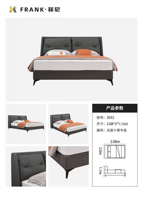 比汉斯设计网站,创新设计理念引领家居潮流 必应SEO 比汉斯设计网站,创新设计理念引领家居潮流 比汉斯设计网站,创新设计理念引领家居潮流 必应SEO