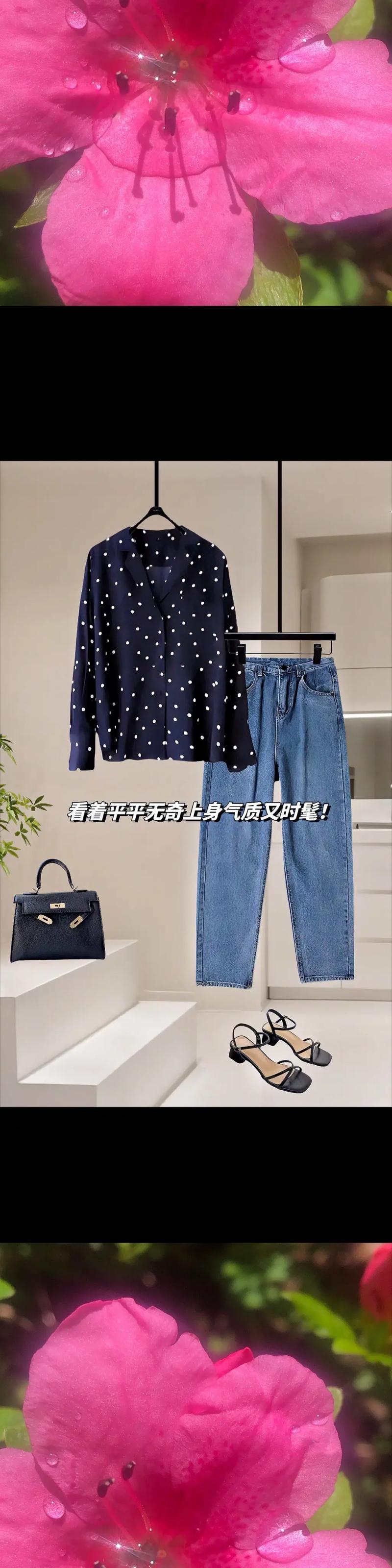 毛网站设计,感衣,一场时尚与科技的完美邂逅 百度SEO 毛网站设计,感衣,一场时尚与科技的完美邂逅 毛网站设计,感衣,一场时尚与科技的完美邂逅 百度SEO
