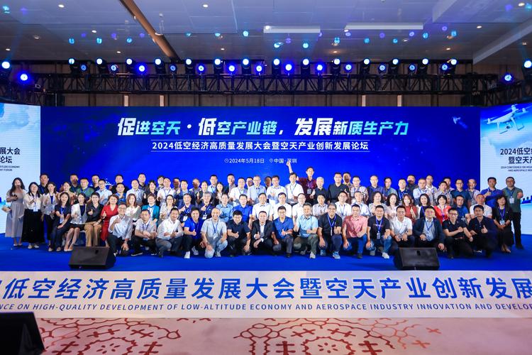 民航设计院,创新驱动,铸就行业高质量发展新引擎 必应SEO 民航设计院,创新驱动,铸就行业高质量发展新引擎 民航设计院,创新驱动,铸就行业高质量发展新引擎 必应SEO