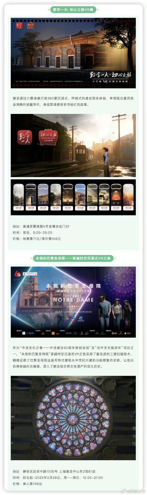 水地产网站设计,打造沉浸式体验,引领未来房产营销新潮流 搜狗SEO 水地产网站设计,打造沉浸式体验,引领未来房产营销新潮流 水地产网站设计,打造沉浸式体验,引领未来房产营销新潮流 搜狗SEO