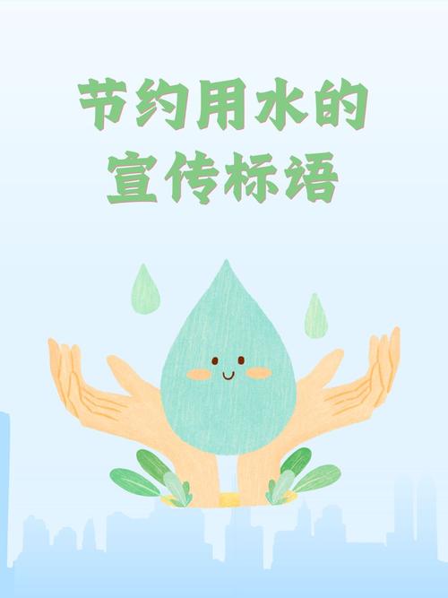 水处理网站,构建绿色生活,守护碧水蓝天 SEO关键词 水处理网站,构建绿色生活,守护碧水蓝天 水处理网站,构建绿色生活,守护碧水蓝天 SEO关键词