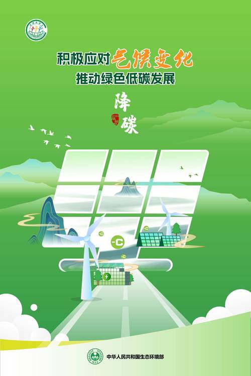 水更合,引领绿色生活新潮流,构建可持续未来 百度SEO 水更合,引领绿色生活新潮流,构建可持续未来 水更合,引领绿色生活新潮流,构建可持续未来 百度SEO