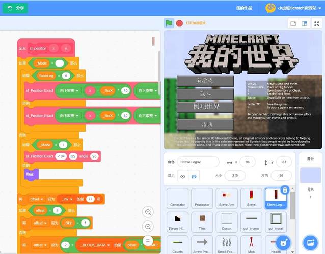 水果机8位代码,介绍数字时代的游戏奥秘 搜狗SEO 水果机8位代码,介绍数字时代的游戏奥秘 水果机8位代码,介绍数字时代的游戏奥秘 搜狗SEO