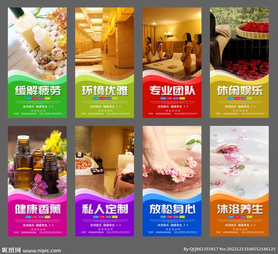 水疗养生,打造健康生活新风尚_介绍水疗店网站设计之美 百度SEO 水疗养生,打造健康生活新风尚_介绍水疗店网站设计之美 水疗养生,打造健康生活新风尚_介绍水疗店网站设计之美 百度SEO