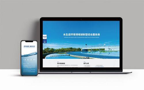 水网站设计公司,打造专业、创新、高效的企业网络形象 搜狗SEO 水网站设计公司,打造专业、创新、高效的企业网络形象 水网站设计公司,打造专业、创新、高效的企业网络形象 搜狗SEO