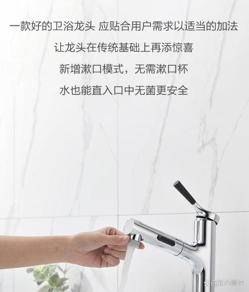 水龙头网站设计,打造高效、便捷的现代家居生活新体验 百度SEO 水龙头网站设计,打造高效、便捷的现代家居生活新体验 水龙头网站设计,打造高效、便捷的现代家居生活新体验 百度SEO