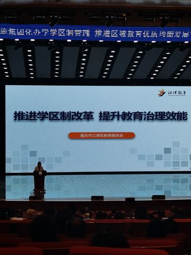 永州学网站,传承与创新,构建地方教育新生态 百度SEO 永州学网站,传承与创新,构建地方教育新生态 永州学网站,传承与创新,构建地方教育新生态 百度SEO