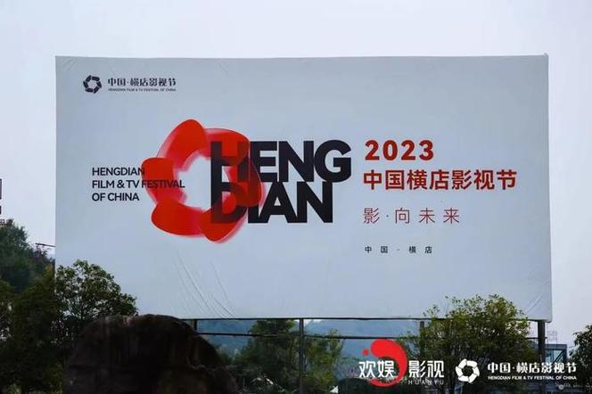 汇影视,引领新时代影视文化潮流的先锋平台 搜狗SEO 汇影视,引领新时代影视文化潮流的先锋平台 汇影视,引领新时代影视文化潮流的先锋平台 搜狗SEO
