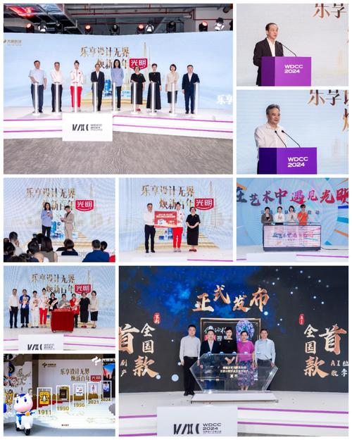 汕头,设计之都,引领潮流的互联网盛宴 搜狗SEO 汕头,设计之都,引领潮流的互联网盛宴 汕头,设计之都,引领潮流的互联网盛宴 搜狗SEO