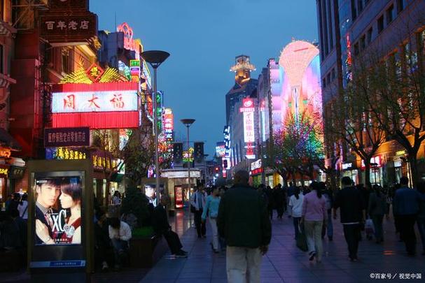 江厚街,一条充满历史底蕴与现代活力的街道 必应SEO 江厚街,一条充满历史底蕴与现代活力的街道 江厚街,一条充满历史底蕴与现代活力的街道 必应SEO