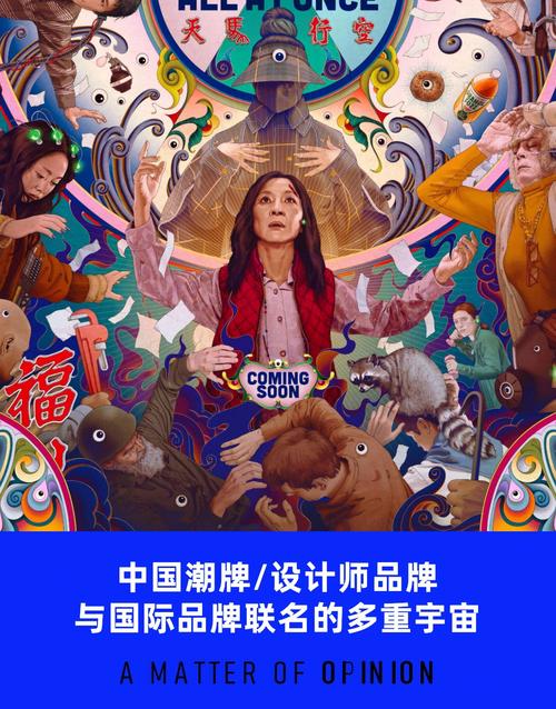 江湖网站设计师的匠心独运,设计与技术的完美融合 百度SEO 江湖网站设计师的匠心独运,设计与技术的完美融合 江湖网站设计师的匠心独运,设计与技术的完美融合 百度SEO