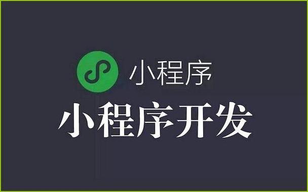 江西小程序,智慧城市建设的创新引擎 百度SEO 江西小程序,智慧城市建设的创新引擎 江西小程序,智慧城市建设的创新引擎 百度SEO