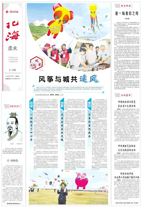 江西网站设计,传承与创新交融的数字画卷 搜狗SEO 江西网站设计,传承与创新交融的数字画卷 江西网站设计,传承与创新交融的数字画卷 搜狗SEO