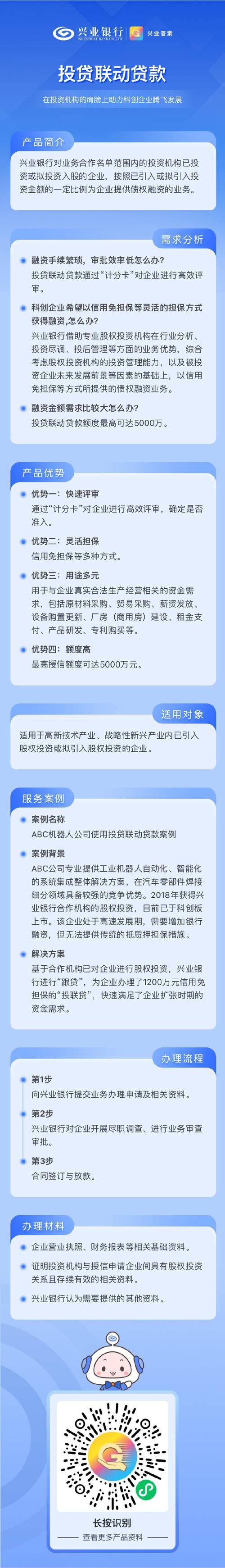 江西网站设计,融合地域特色,助力企业腾飞 百度SEO 江西网站设计,融合地域特色,助力企业腾飞 江西网站设计,融合地域特色,助力企业腾飞 百度SEO