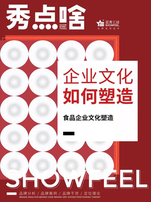 江门网站设计师的创意力量,塑造企业品牌新形象 神马SEO 江门网站设计师的创意力量,塑造企业品牌新形象 江门网站设计师的创意力量,塑造企业品牌新形象 神马SEO