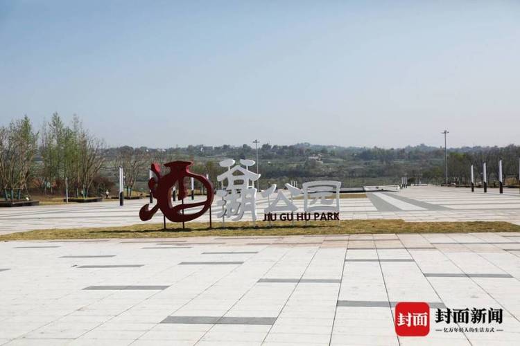 江阳区设计网站,打造城市魅力新名片,助力区域发展腾飞 神马SEO 江阳区设计网站,打造城市魅力新名片,助力区域发展腾飞 江阳区设计网站,打造城市魅力新名片,助力区域发展腾飞 神马SEO