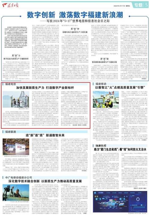 池州市网站搭建,打造城市新名片,助力区域经济发展 必应SEO 池州市网站搭建,打造城市新名片,助力区域经济发展 池州市网站搭建,打造城市新名片,助力区域经济发展 必应SEO