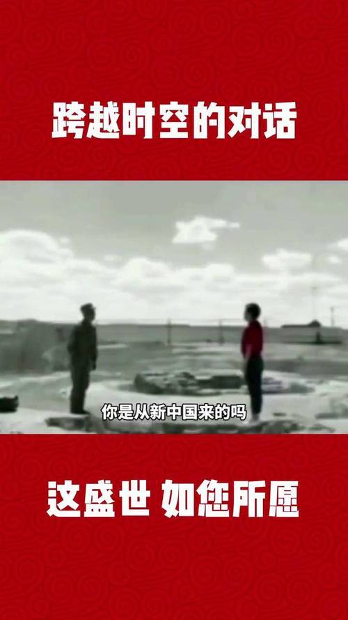汪俊与金溪,一场跨越千年的文化对话 汪俊与金溪,一场跨越千年的文化对话 神马SEO