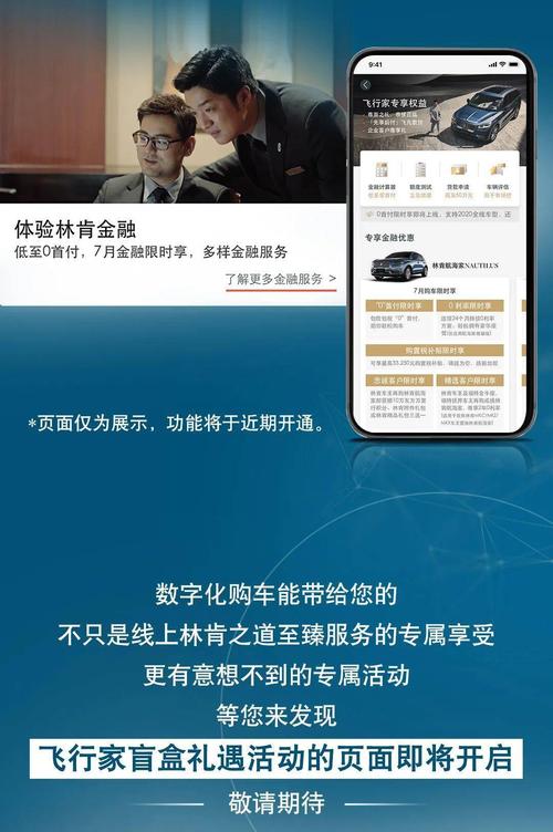 汽车4网站设计,打造一站式购车体验的数字平台 百度SEO 汽车4网站设计,打造一站式购车体验的数字平台 汽车4网站设计,打造一站式购车体验的数字平台 百度SEO