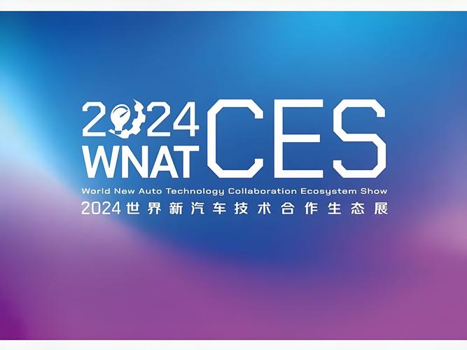 汽车设计图网站,创新设计之源,未来汽车产业的风向标 SEO关键词 汽车设计图网站,创新设计之源,未来汽车产业的风向标 汽车设计图网站,创新设计之源,未来汽车产业的风向标 SEO关键词