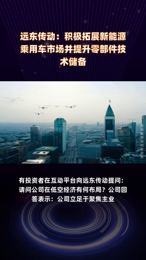 沈阳企业建网站,提升品牌形象,拓展市场新机遇 SEO关键词 沈阳企业建网站,提升品牌形象,拓展市场新机遇 沈阳企业建网站,提升品牌形象,拓展市场新机遇 SEO关键词