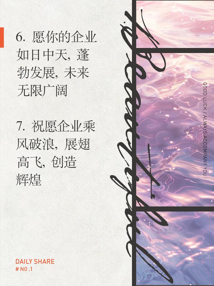沈阳微网站建设,助力企业腾飞的新引擎 网站建设公司 沈阳微网站建设,助力企业腾飞的新引擎 沈阳微网站建设,助力企业腾飞的新引擎 网站建设公司
