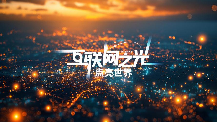 沈阳网页设计师,用创意点亮互联网时代 百度SEO 沈阳网页设计师,用创意点亮互联网时代 沈阳网页设计师,用创意点亮互联网时代 百度SEO