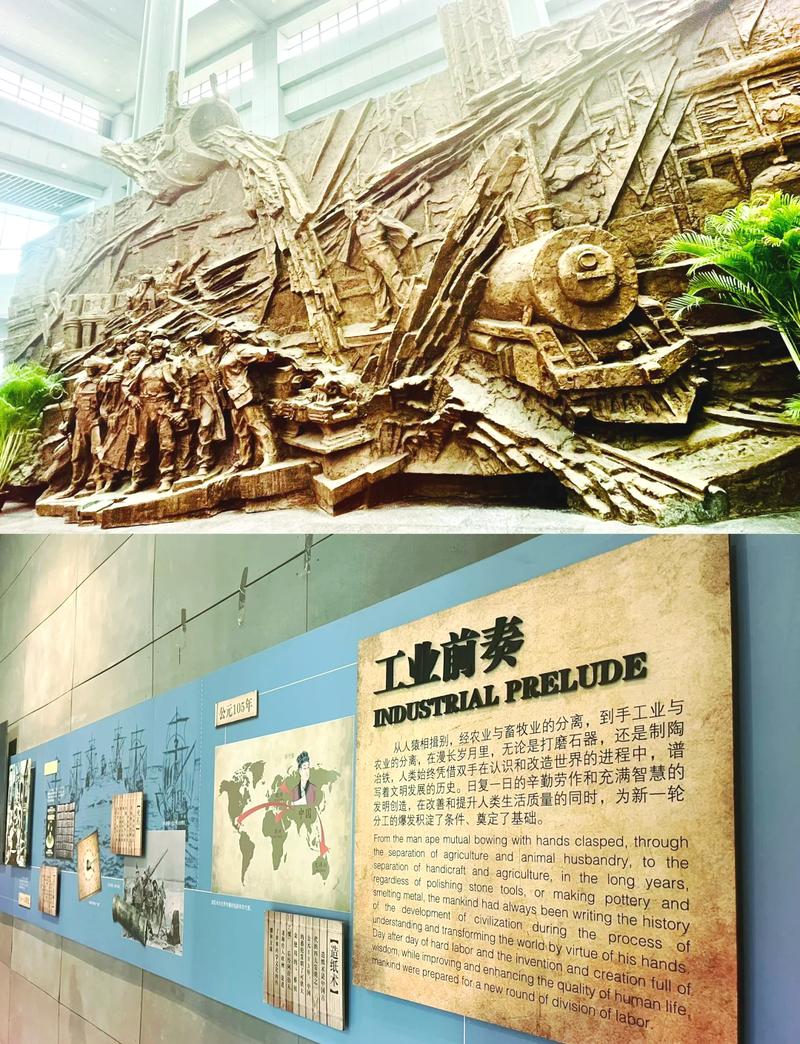 沈阳设计,探寻东北工业之城的设计魅力 SEO关键词 沈阳设计,探寻东北工业之城的设计魅力 沈阳设计,探寻东北工业之城的设计魅力 SEO关键词