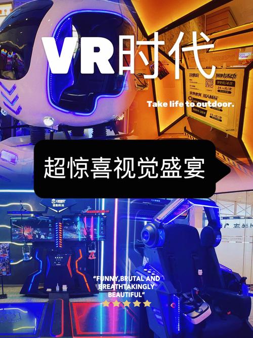 沉浸式游戏体验,介绍游戏网站设计图背后的秘密 网站建设公司 沉浸式游戏体验,介绍游戏网站设计图背后的秘密 沉浸式游戏体验,介绍游戏网站设计图背后的秘密 网站建设公司