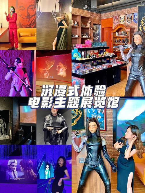 沉浸式观影体验,泡电影网站设计与创新探索 网站建设公司 沉浸式观影体验,泡电影网站设计与创新探索 沉浸式观影体验,泡电影网站设计与创新探索 网站建设公司