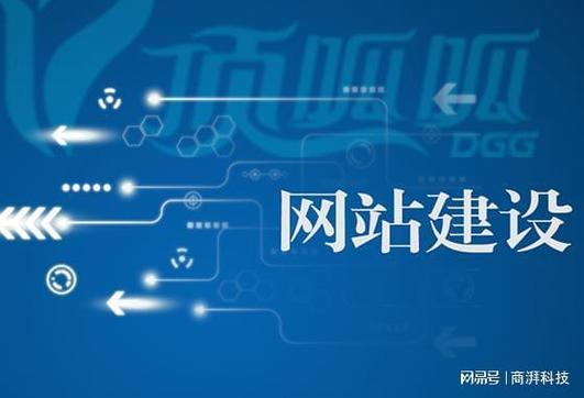 沙网站设计公司,打造专业、创新、卓越的互联网解决方法 百度SEO 沙网站设计公司,打造专业、创新、卓越的互联网解决方法 沙网站设计公司,打造专业、创新、卓越的互联网解决方法 百度SEO