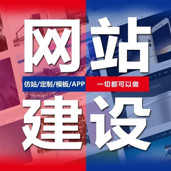 河南网站设计,创新驱动,打造行业领先品牌 神马SEO 河南网站设计,创新驱动,打造行业领先品牌 河南网站设计,创新驱动,打造行业领先品牌 神马SEO