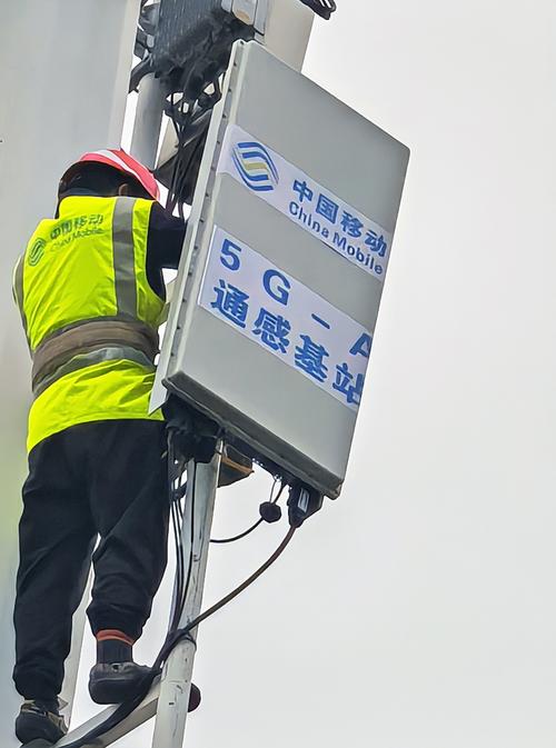 河南移动,传承与创新,构建智慧生活新篇章 必应SEO 河南移动,传承与创新,构建智慧生活新篇章 河南移动,传承与创新,构建智慧生活新篇章 必应SEO