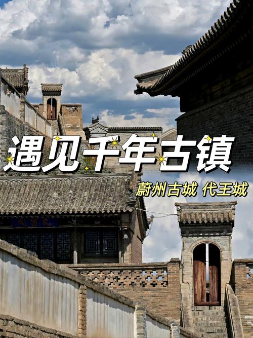 河间市,千年古城的现代化蜕变 必应SEO 河间市,千年古城的现代化蜕变 河间市,千年古城的现代化蜕变 必应SEO