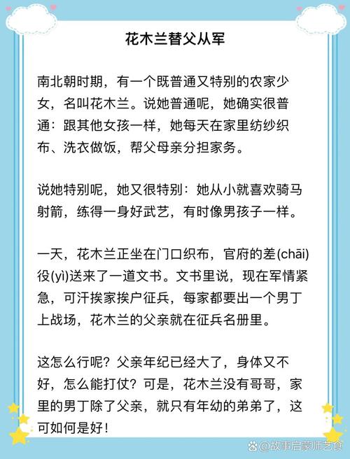 河间米各庄,历史的沉淀与未来的展望_介绍米各庄的传奇故事 搜狗SEO 河间米各庄,历史的沉淀与未来的展望_介绍米各庄的传奇故事 河间米各庄,历史的沉淀与未来的展望_介绍米各庄的传奇故事 搜狗SEO