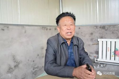 河间米各庄首富,财富传奇的背后 必应SEO 河间米各庄首富,财富传奇的背后 河间米各庄首富,财富传奇的背后 必应SEO