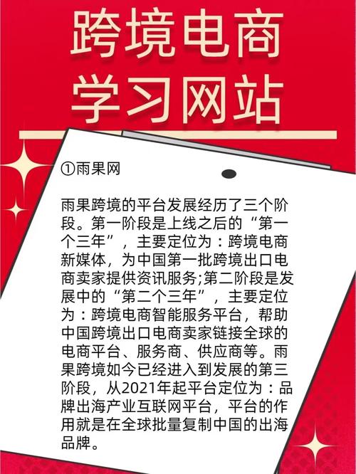 注册IKI网站,开启跨境电商新篇章 网站建设公司 注册IKI网站,开启跨境电商新篇章 注册IKI网站,开启跨境电商新篇章 网站建设公司
