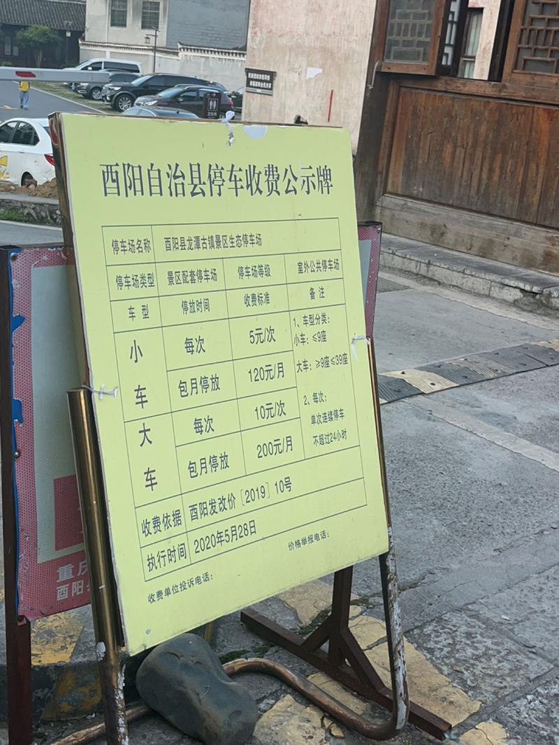 注册号查询,介绍信息时代的便捷之门 搜狗SEO 注册号查询,介绍信息时代的便捷之门 注册号查询,介绍信息时代的便捷之门 搜狗SEO